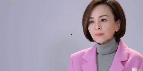 王琳公司总监爆料视频播放,视频播放背后的惊人真相 第1张 王琳公司总监爆料视频播放,视频播放背后的惊人真相 第1张