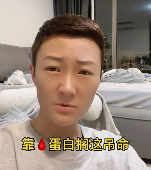 柬埔寨爆料人是谁啊视频,视频背后的真相与人物之谜  第3张